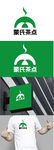 茶点标识设计