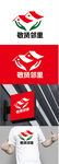 社区标识设计