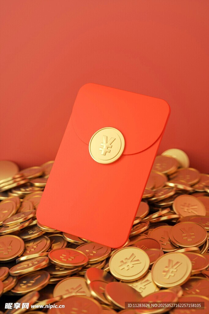 红包金币堆 财富好寓意