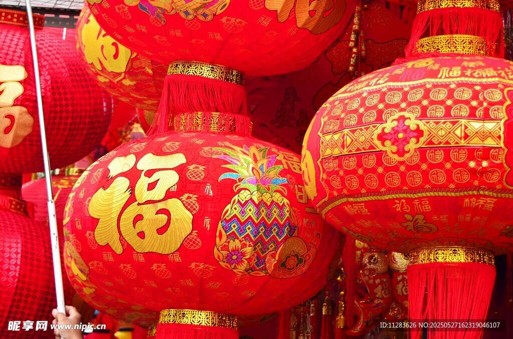 喜庆红灯笼 福字添年味