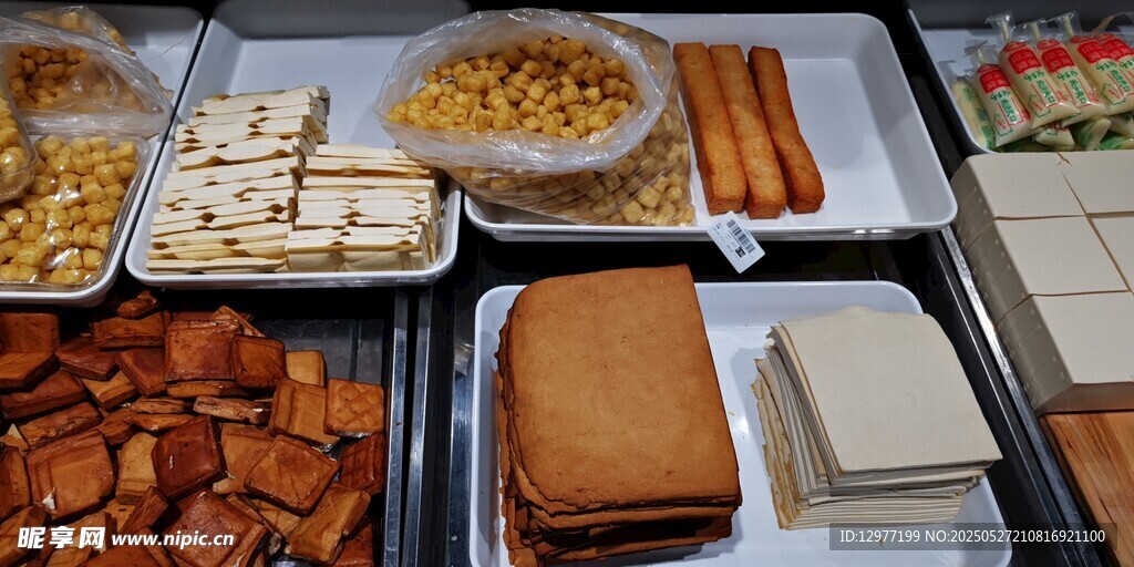 多样美味零食大集合