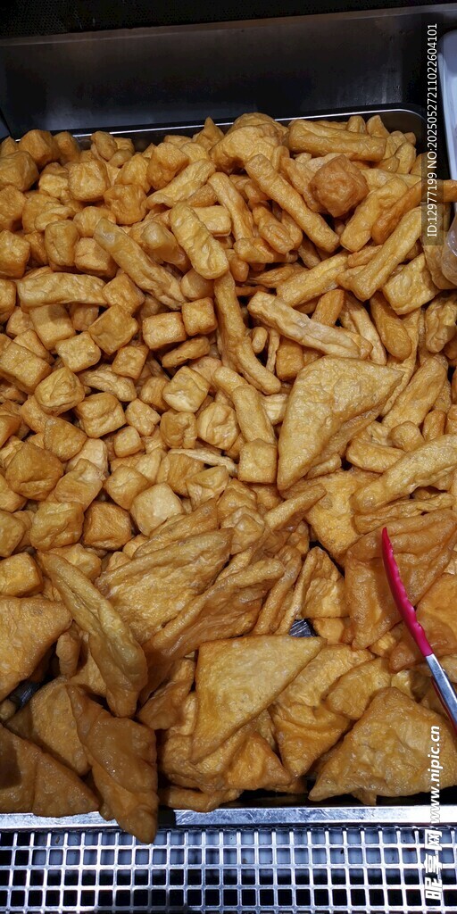 油豆腐
