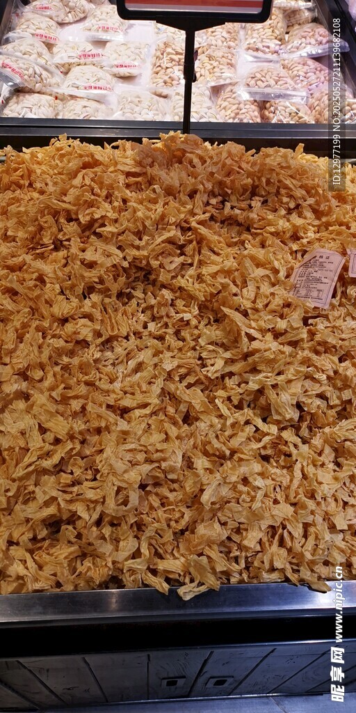 美味肉松糕点展示