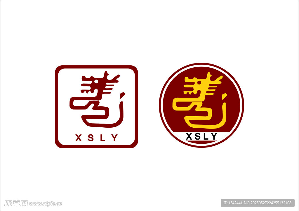 复古风格龙形标志设计