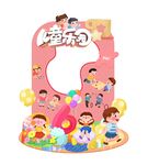欢乐园儿童主题装饰摆件