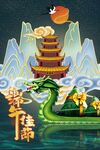 端午龙舟与古风建筑图景