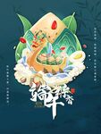 端午佳节传统元素插画