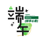青春少年 探索心意