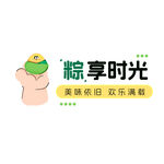 粽享时光 共度欢乐端午