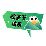粽子节快乐创意图标