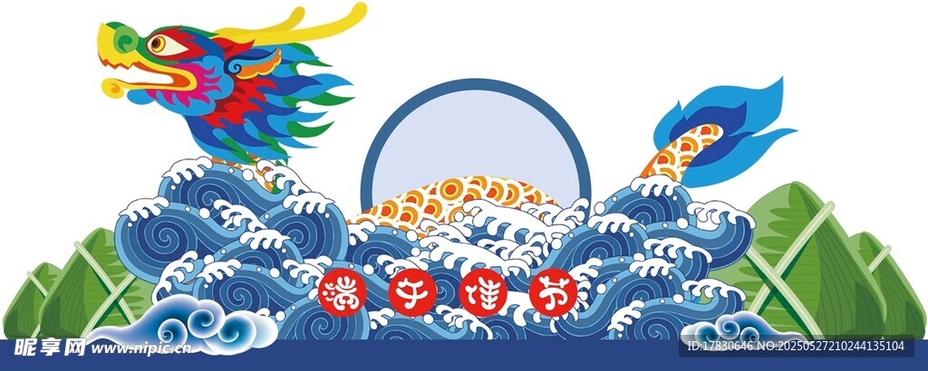 端午主题美陈装饰场景