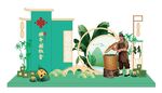 端午节美陈布置