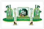 端午节美陈布置
