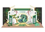 端午节美陈布置