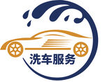 汽修美容洗车维修行业图标