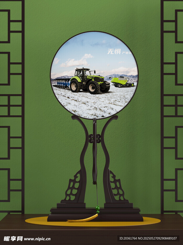 智能样机           