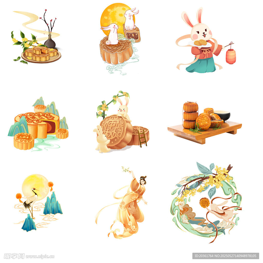 中秋动物插画元素集合
