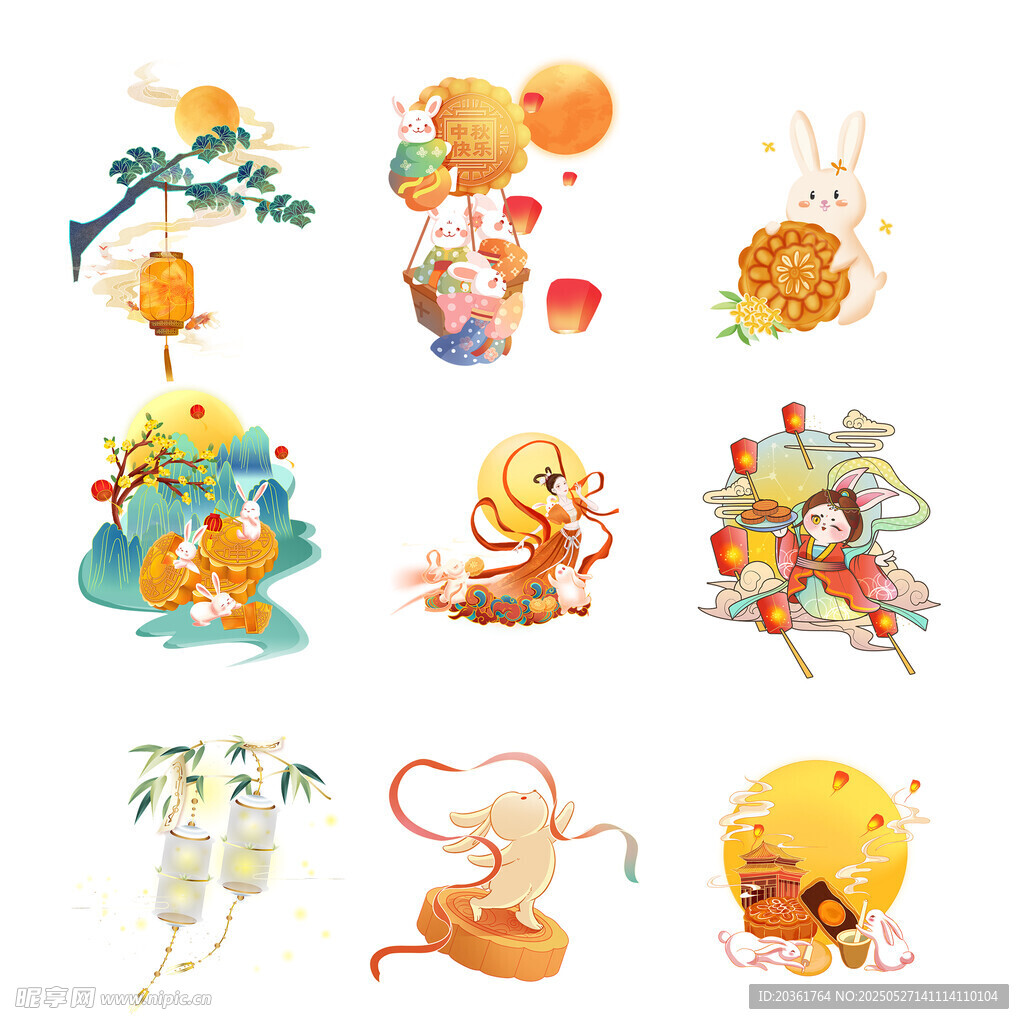 中秋主题可爱插画元素