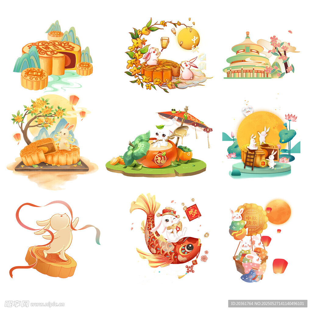 可爱动物插画集合