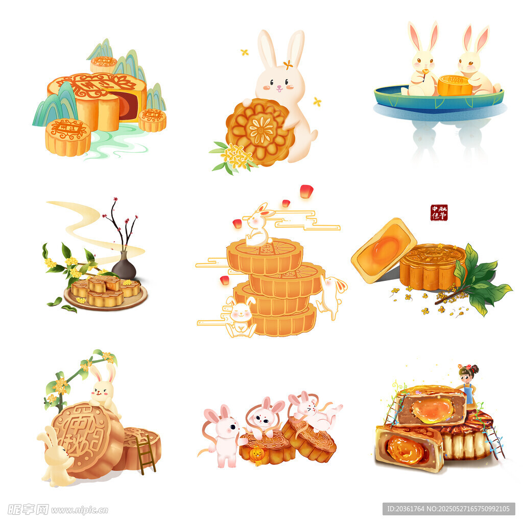 中秋传统美食插画集合