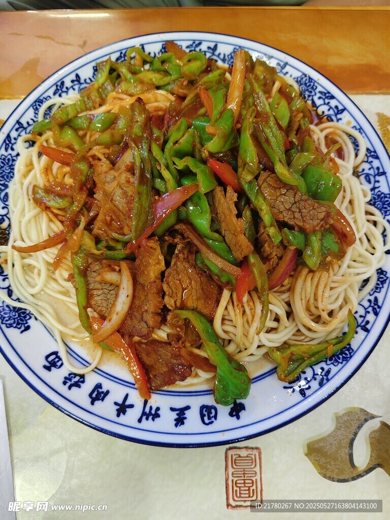 青椒牛肉盖浇面