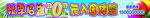 多彩立体字母装饰图案