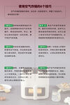 技巧与食用小贴士