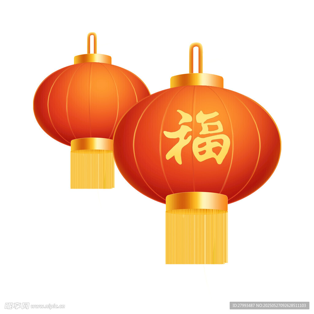 喜庆福字红灯笼