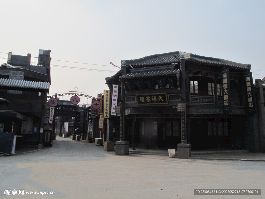 古色古香的传统建筑街道