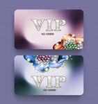 精美VIP卡设计