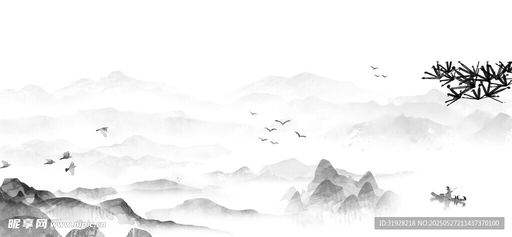 水墨画