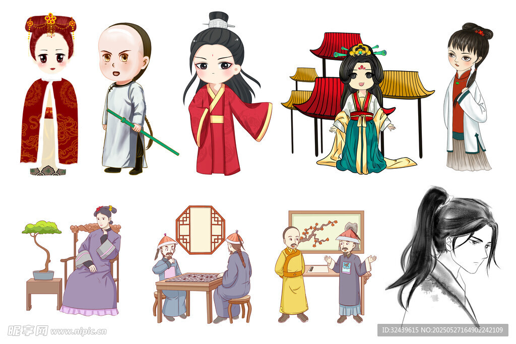 古代人物场景插画