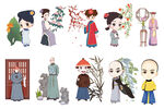 古风人物插画素材集合