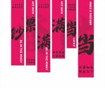 钞票满满当当打卡点
