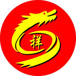 祥龙驾校LOGO印刷喷绘cdr