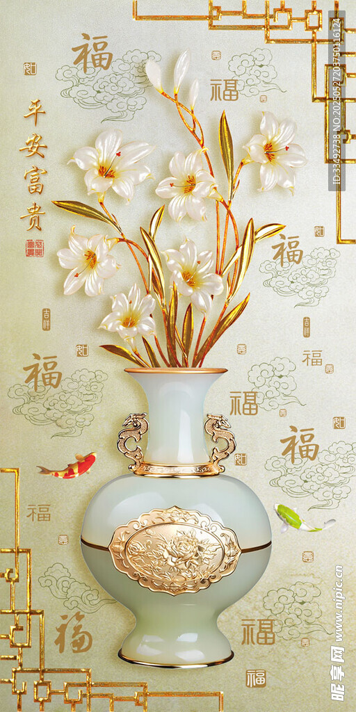 中式花瓶插麦穗古风画面