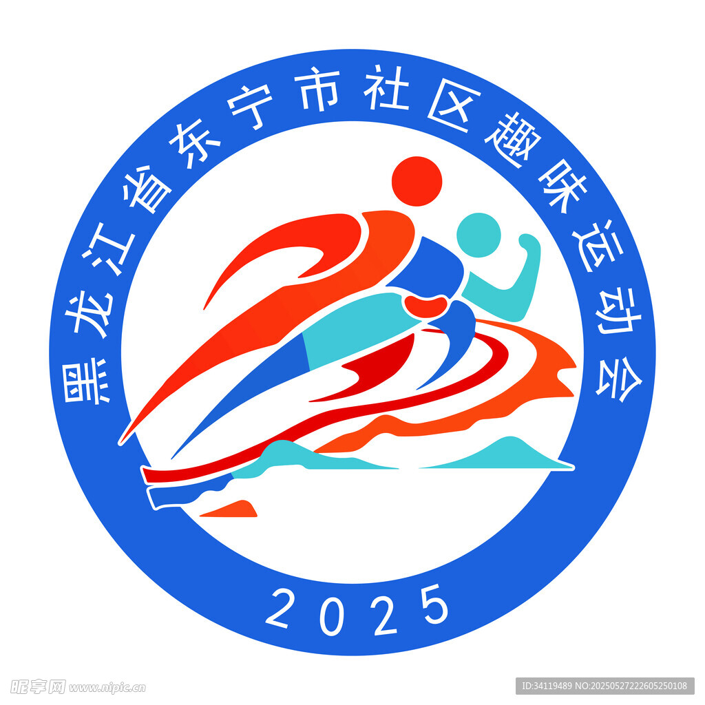 门头logo
