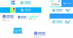 企业合作展示
