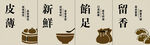传统皮箱 新韵留香