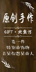 小标牌