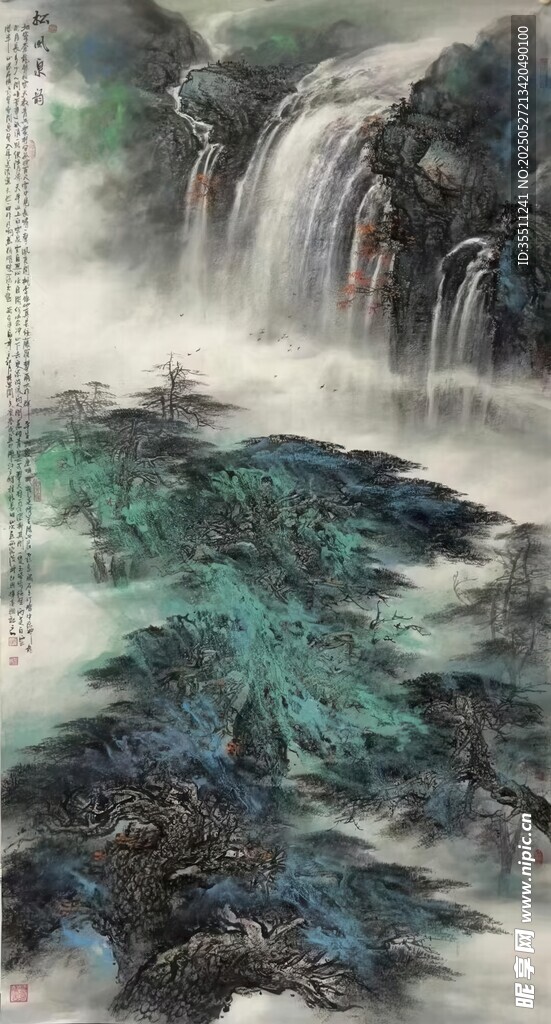 瀑布水墨山水画