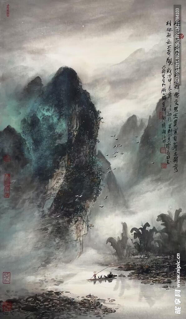 意境水墨山水画