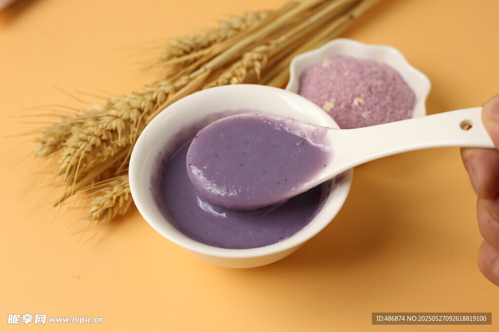 紫薯米糊 营养美味新选择