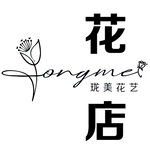 花店logo灯箱