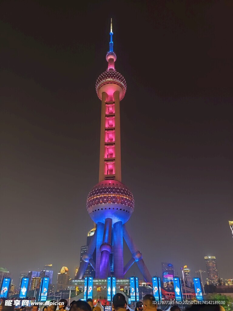上海东方明珠