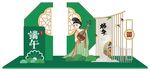 端午主题美陈展示