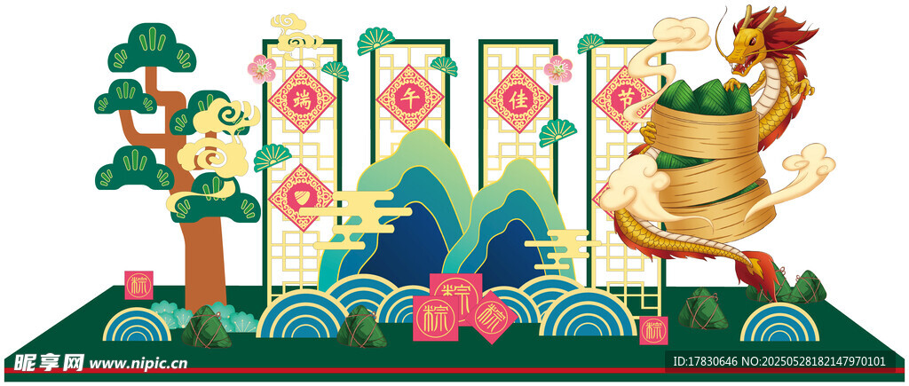 端午节美陈