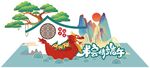 端午节美陈