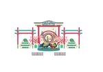 端午节美陈