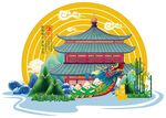 端午节美陈